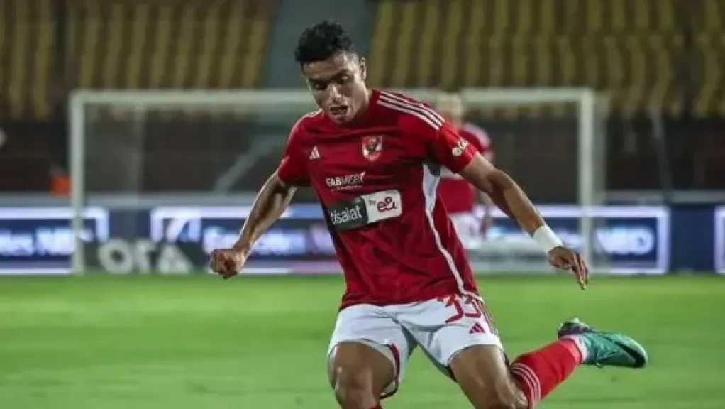 الرياضة
