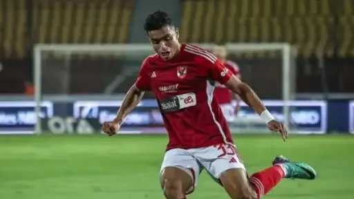 الرياضة