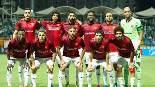 الرياضة