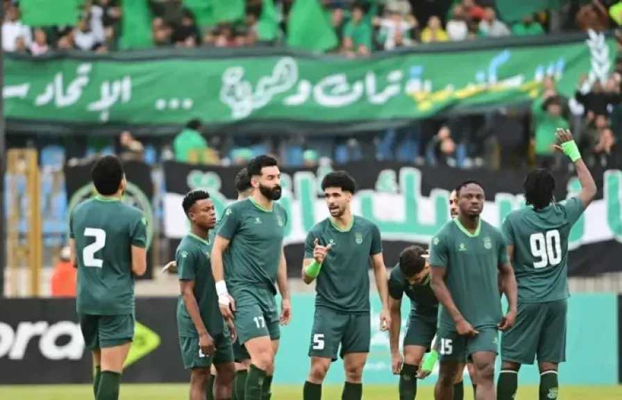 الرياضة