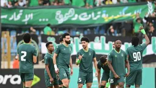 الرياضة