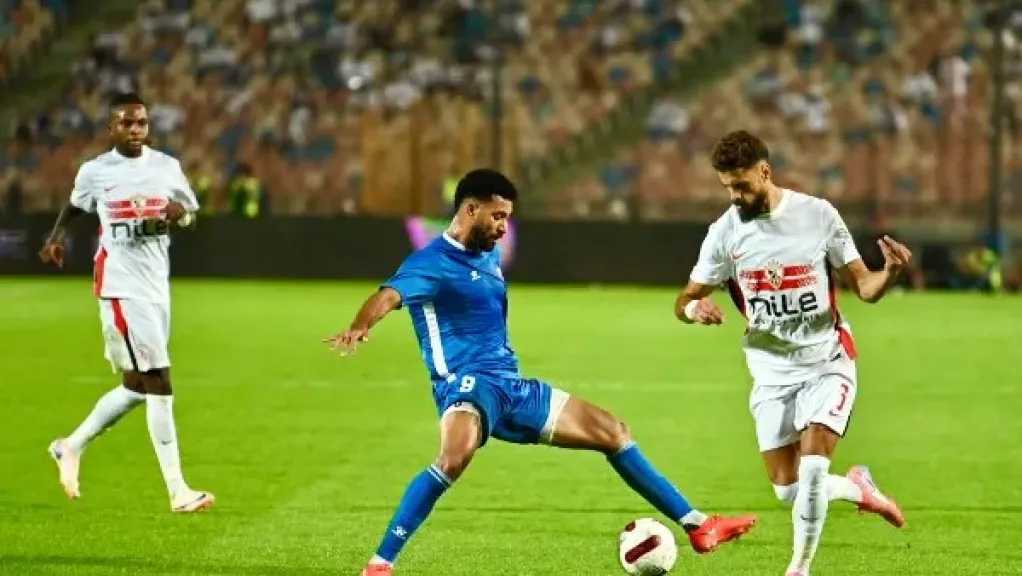 مباريات اليوم الجمعة 4 سبتمبر 2026.. الزمالك يبدأ مشواره الإفريقي ومواجهات قوية في الدوريات الأوروبية والعربية