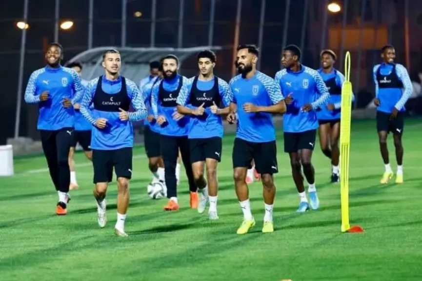 الرياضة
