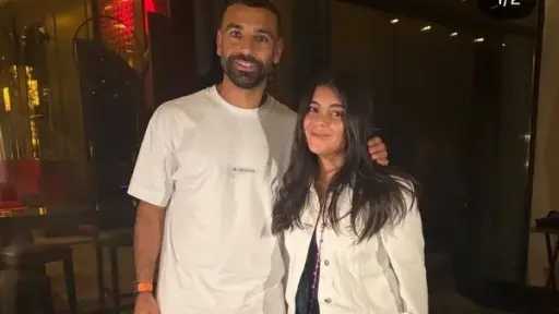 فن وثقافة