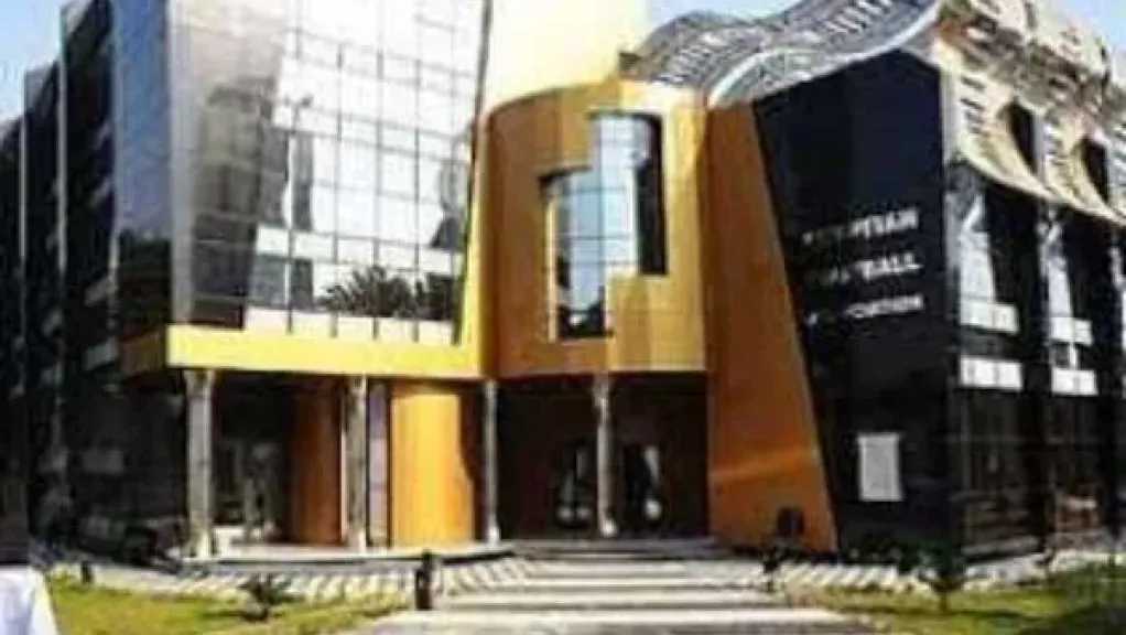 الرياضة