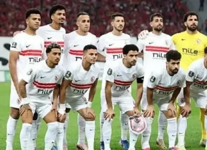 الزمالك يستعد لمواجهة بطل جيبوتي في دوري أبطال أفريقيا.. الموعد والقنوات الناقلة