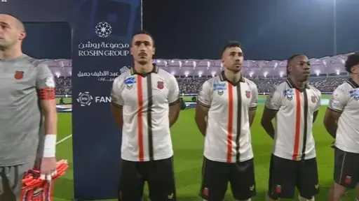 الرياضة