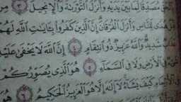 منوعات