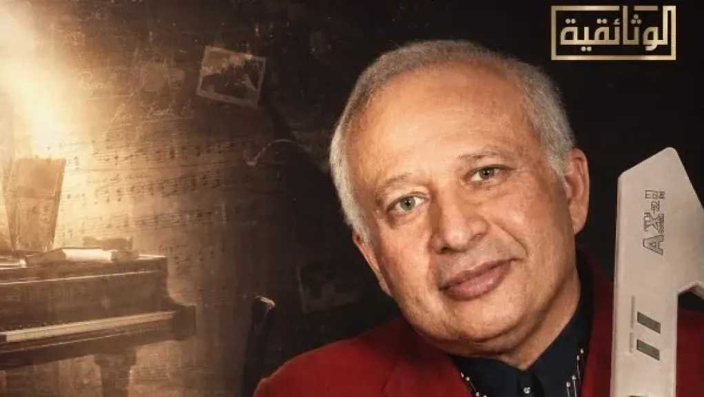 فن وثقافة