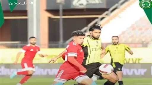 الرياضة