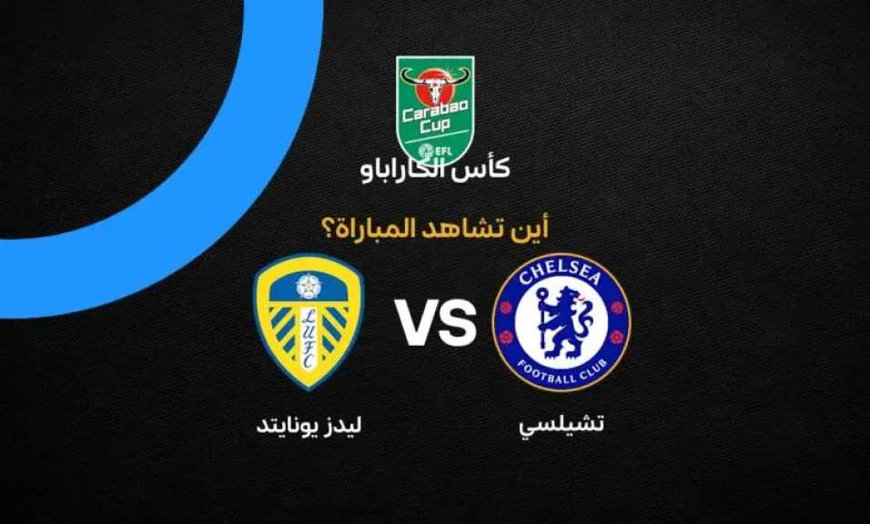 الرياضة