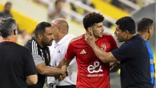 الرياضة