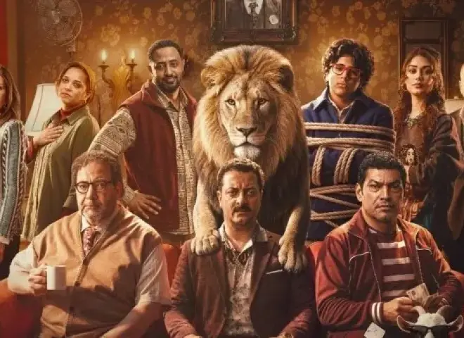«شيش دو» يطرح البرومو الرسمي استعدادًا لعرضه في دور السينما