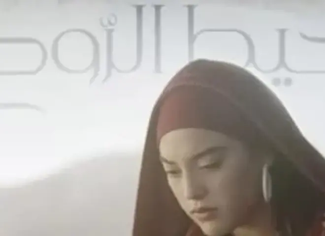ختام الدورة الرابعة من مهرجان الغردقة لسينما الشباب وإعلان جوائز المسابقات