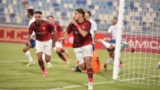الرياضة
