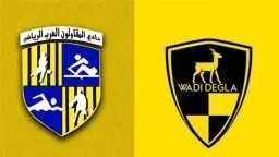 موعد مباراة وادي دجلة والمقاولون...