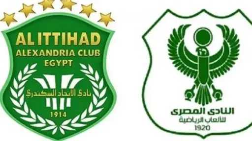 الرياضة