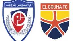 الرياضة