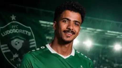 الرياضة