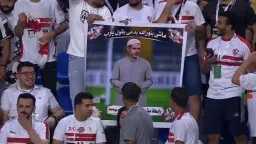 الرياضة