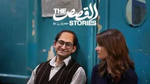 فن وثقافة