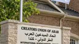 الأخبار