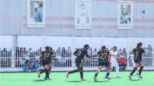 الرياضة