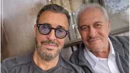 فن وثقافة