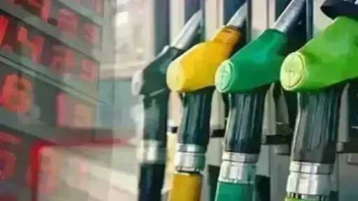 الاقتصاد