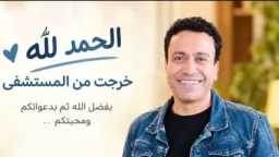 فن وثقافة