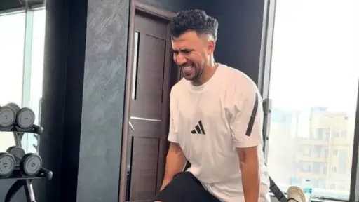 الرياضة