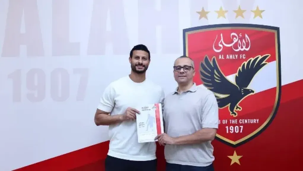 محمد الشناوي يوجه رسالة لجماهير الأهلي بعد تمديد عقده حتى 2028