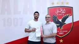 الرياضة