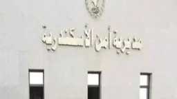 الحوادث