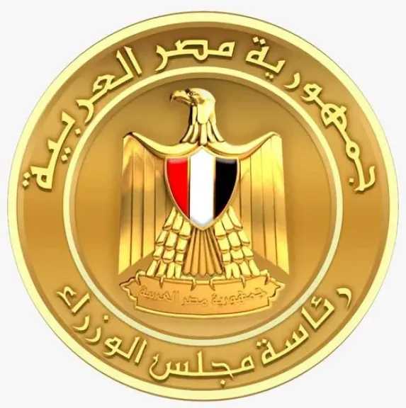بقرار من رئيس الوزراء الخميس 8 أكتوبر إجازة رسمية بمناسبة عيد القوات المسلحة