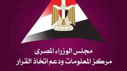 الأخبار