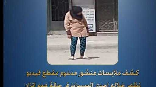 الحوادث