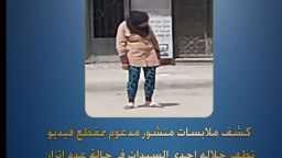 الحوادث