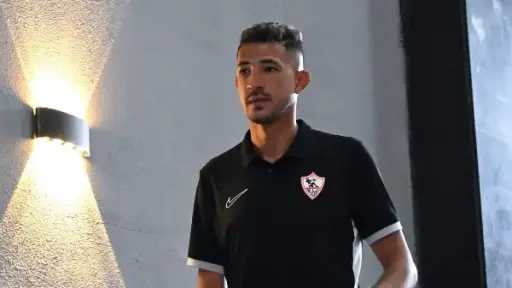 الرياضة