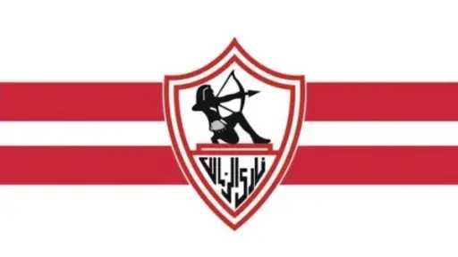 الرياضة