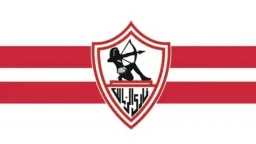 الرياضة