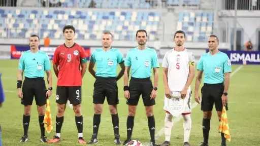 الرياضة