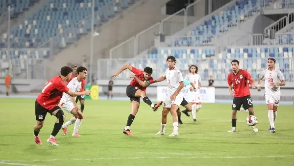 منتخب مصر للشباب يهزم تونس ويواصل مشواره في تصفيات أمم أفريقيا