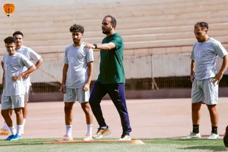 الرياضة