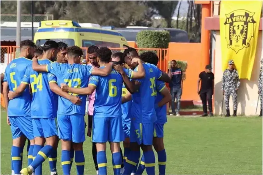 موعد مباراة لافيينا والنصر اليوم في دوري المحترفين المصري