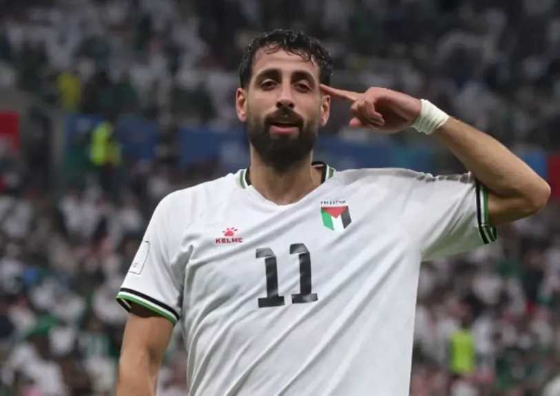 الرياضة