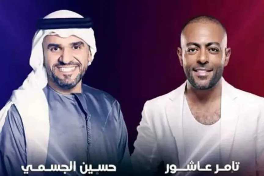 فن وثقافة