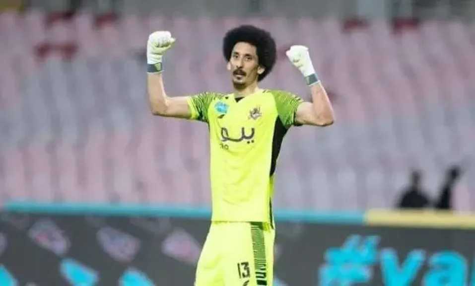 الرياضة