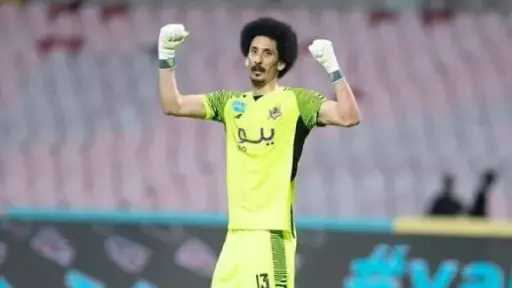 الرياضة