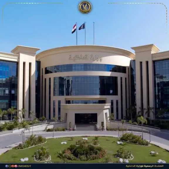 الحوادث